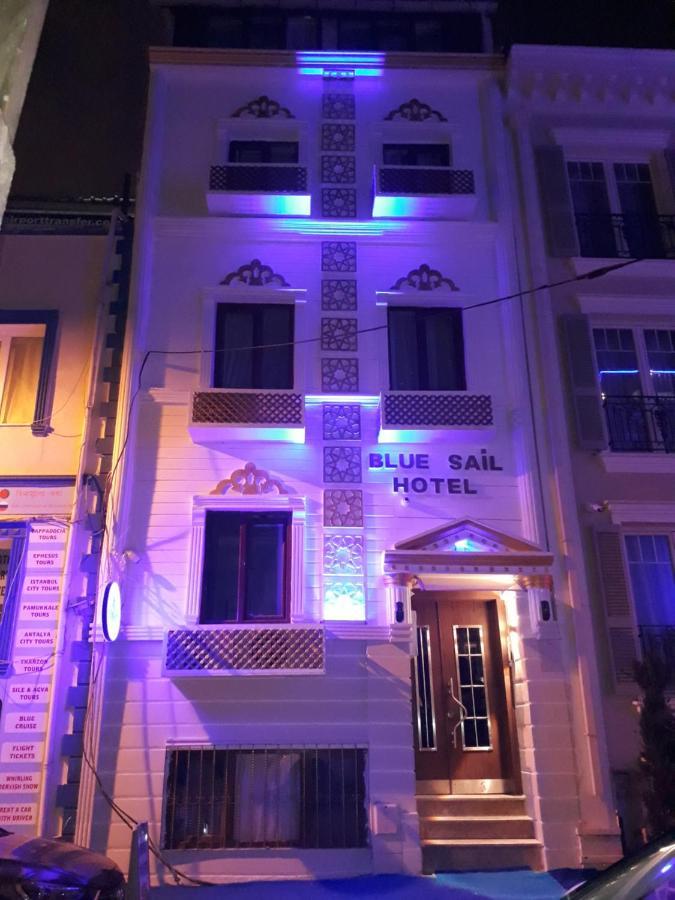 Blue Sail Hotel اسطنبول المظهر الخارجي الصورة